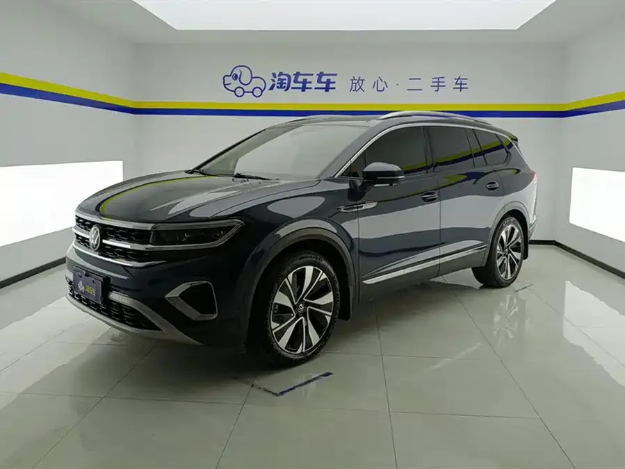 Volkswagen Talagon 2022