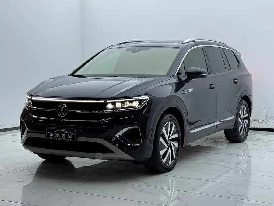 Volkswagen Talagon 2022