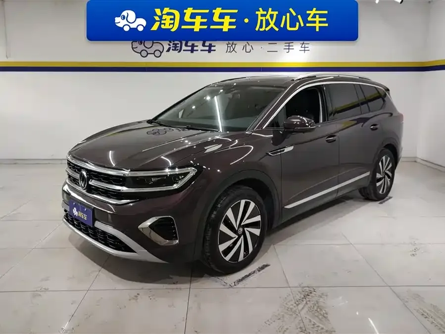 Volkswagen Talagon 2022