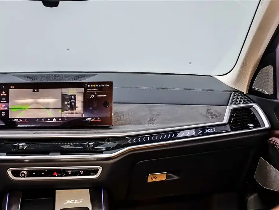 BMW X5 2023 xDrive 30Li Exclusive M Sport Package 2024 — миниатюра 5