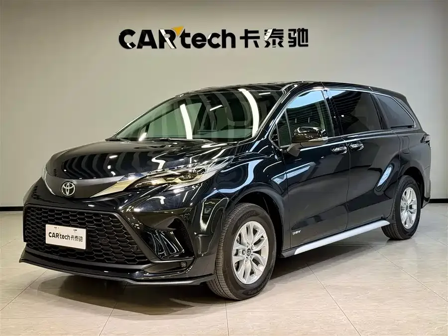 Toyota Granvia 2024