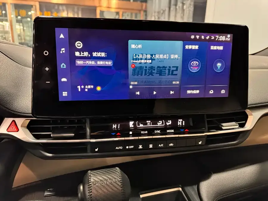 Toyota Granvia Grevia 2023 2.5L Hybrid Premium PLUS Edition 2024 — миниатюра 5
