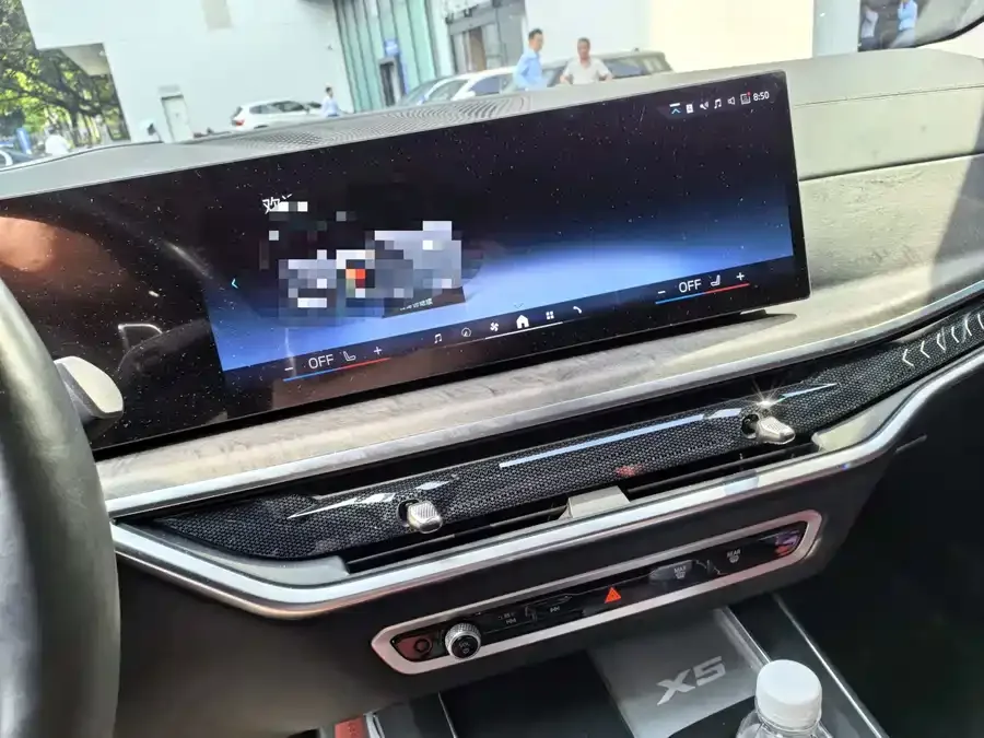 BMW X5 2023 xDrive 30Li Exclusive M Sport Package 2024 — миниатюра 2