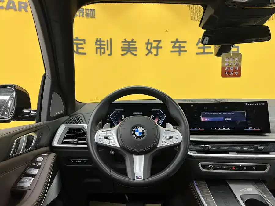 BMW X5 2023 xDrive 40Li Exclusive M Sport Night Edition 2023 — миниатюра 3