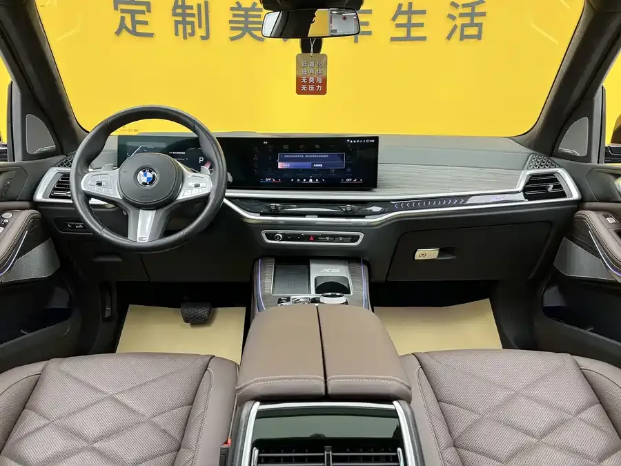 BMW X5 2023 xDrive 40Li Exclusive M Sport Night Edition 2023 — миниатюра 4