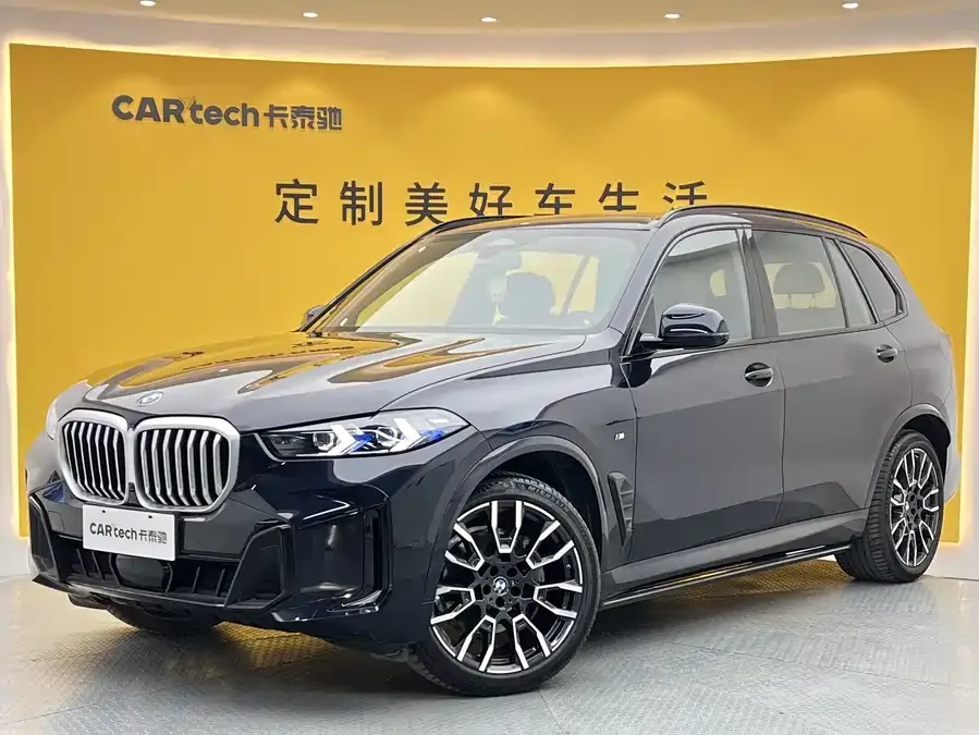 BMW X5 2023