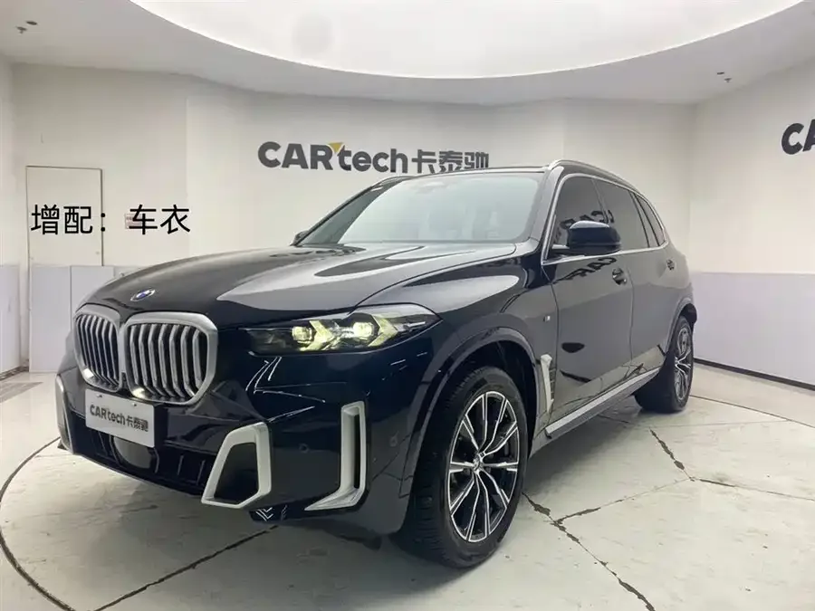 BMW X5 2024