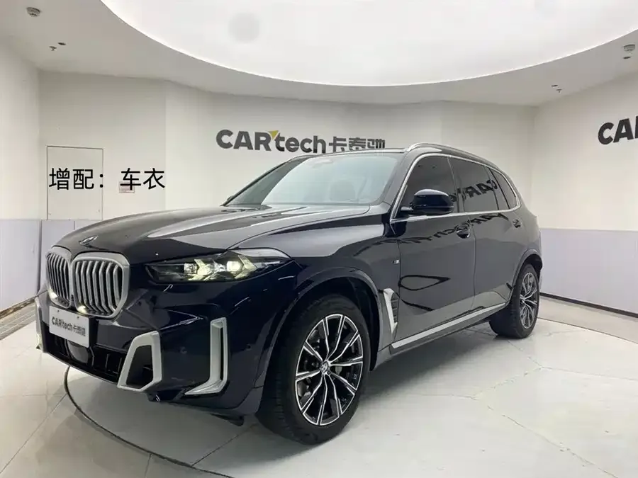 BMW X5 2024