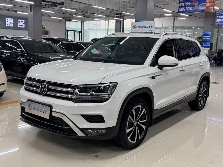 Volkswagen Tiguan (Tharu) 2023