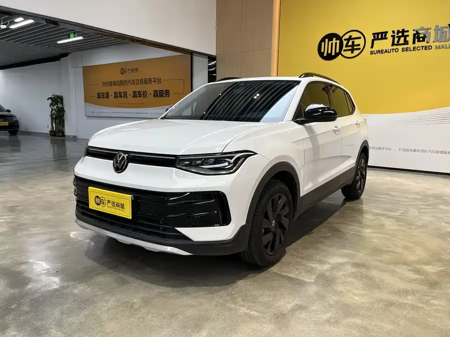 Volkswagen Tiguan (Tharu) 2025