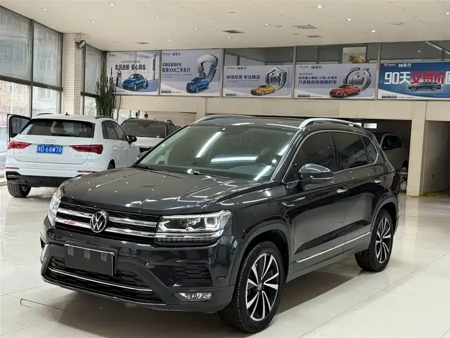 Volkswagen Tiguan (Tharu) 2022