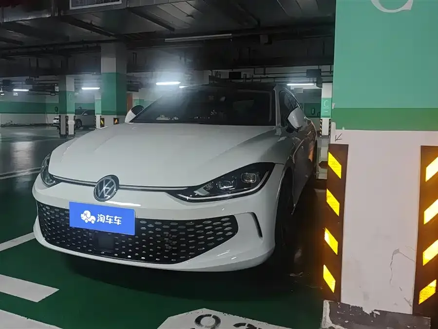 Volkswagen Lamando 2025