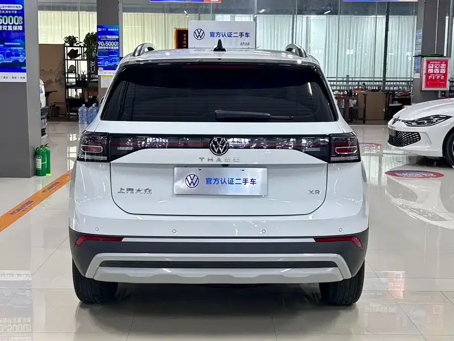 Volkswagen Tiguan (Tharu) Tuyue 2025 New 1.5L Sharp Edition 2025 — миниатюра 3