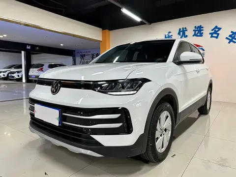 Volkswagen Tiguan (Tharu) 2024 buy in Moscow