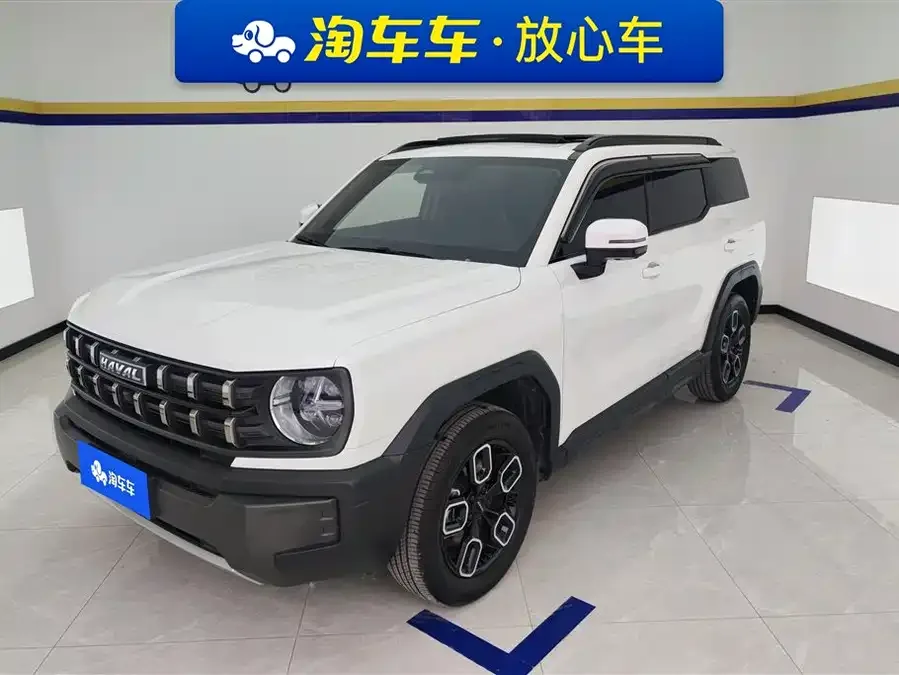 Haval KuGou 2023