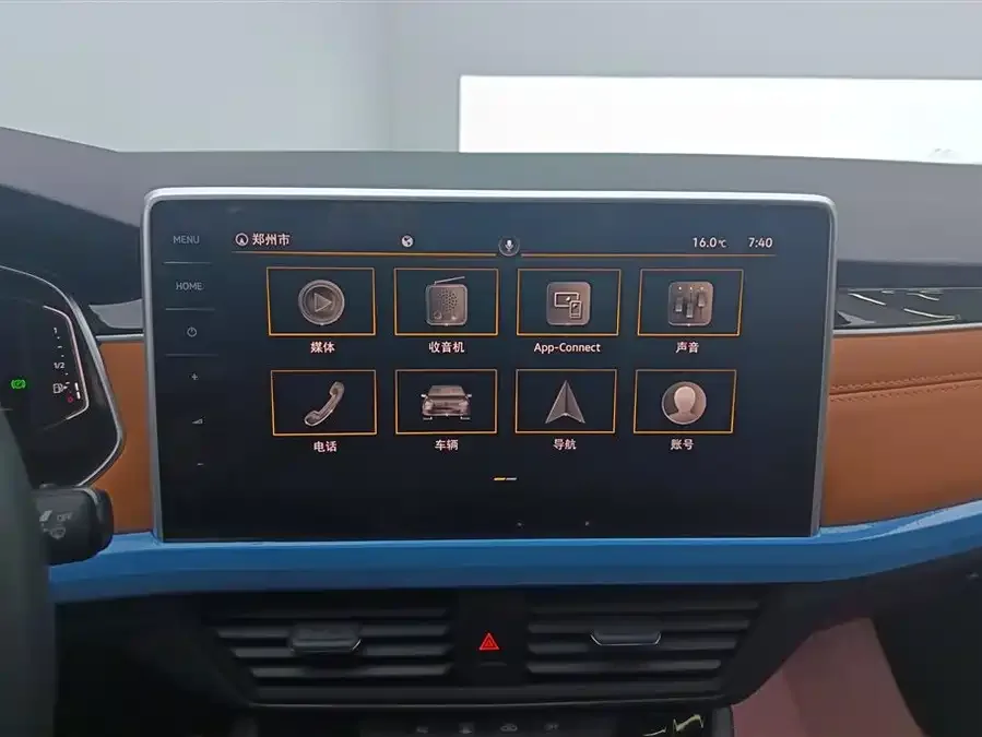 Volkswagen Bora Bora 2023 200TSI DSG Smart Edition 2022 — миниатюра 4