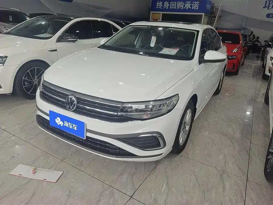 Volkswagen Bora 2023