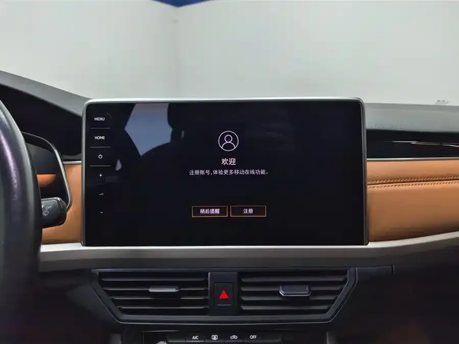 Volkswagen Bora Bora 2023 200TSI DSG Joy Edition 2023 — миниатюра 4