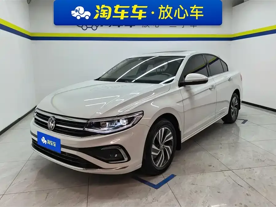 Volkswagen Bora 2023
