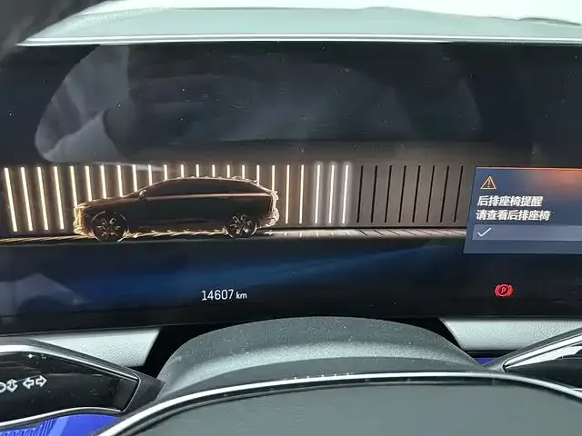 Cadillac IQ IQ Aoge 2024 four-wheel drive long-range version 2026 — миниатюра 3