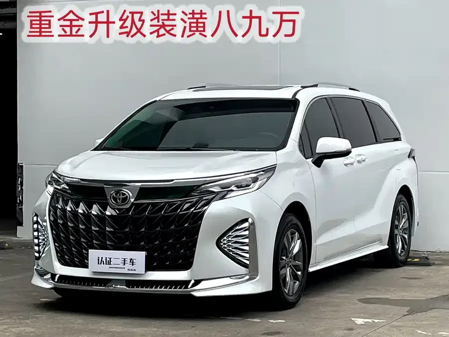 Toyota Sienna 2026