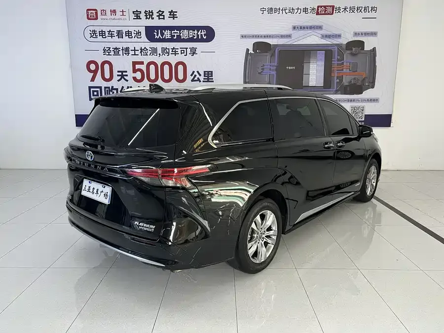 Toyota Sienna SIENNA 2021 2.5L Hybrid Platinum Edition 2022 — миниатюра 3