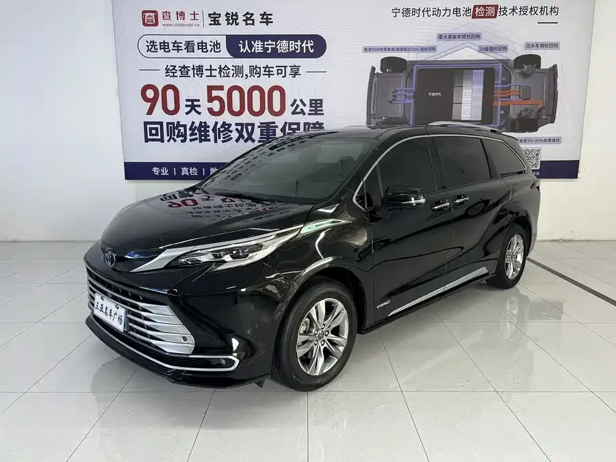 Toyota Sienna 2022