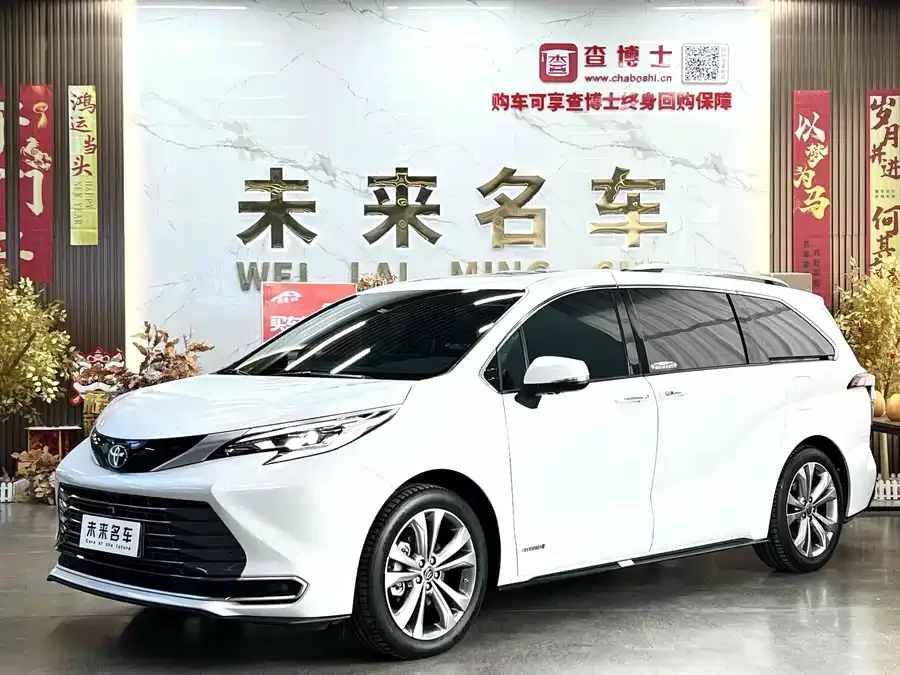 Toyota Sienna 2023