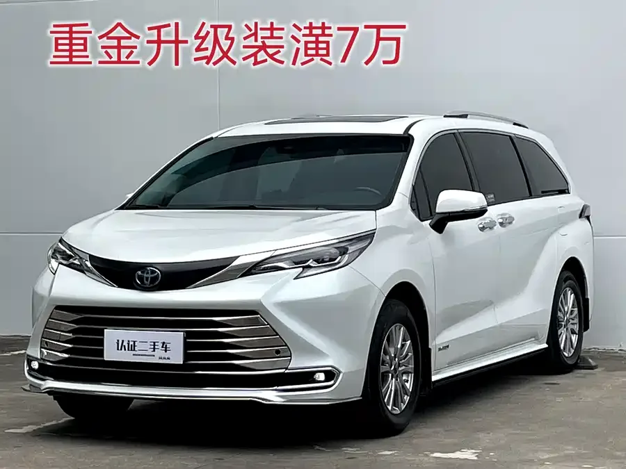 Toyota Sienna 2022