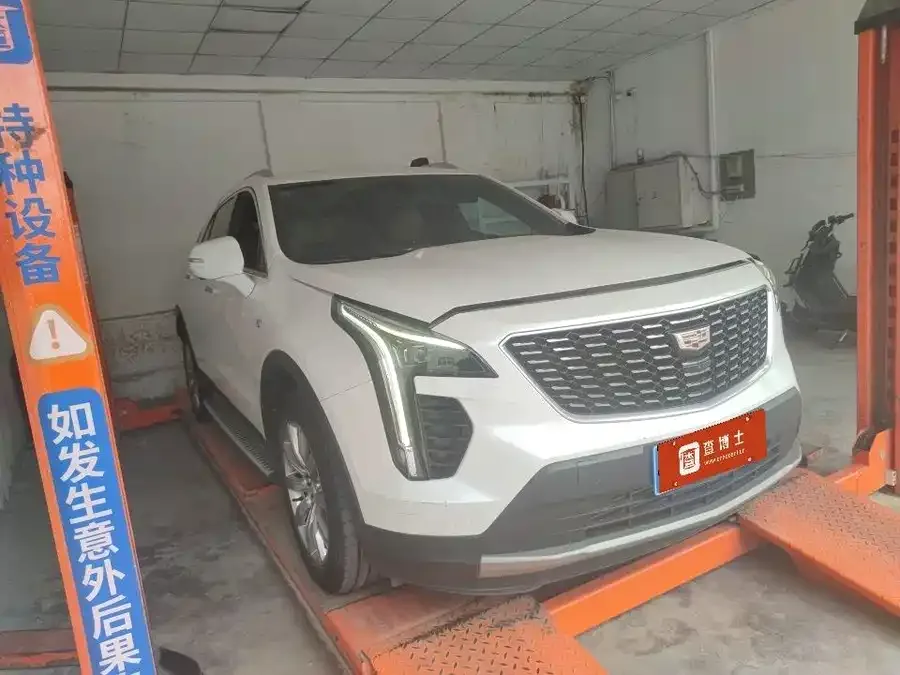 Cadillac XT4 2023