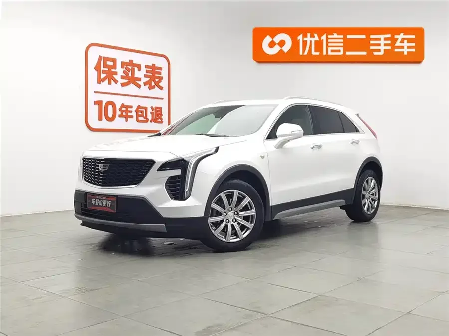 Cadillac XT4 2023