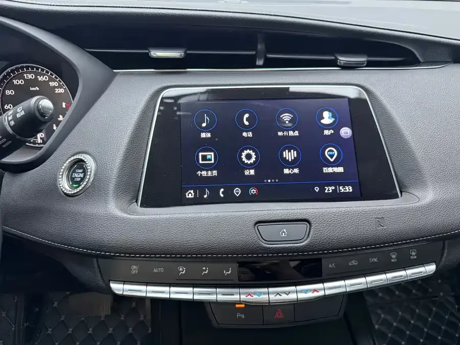 Cadillac XT4 2021 28T two-wheel drive technology 2022 — миниатюра 5