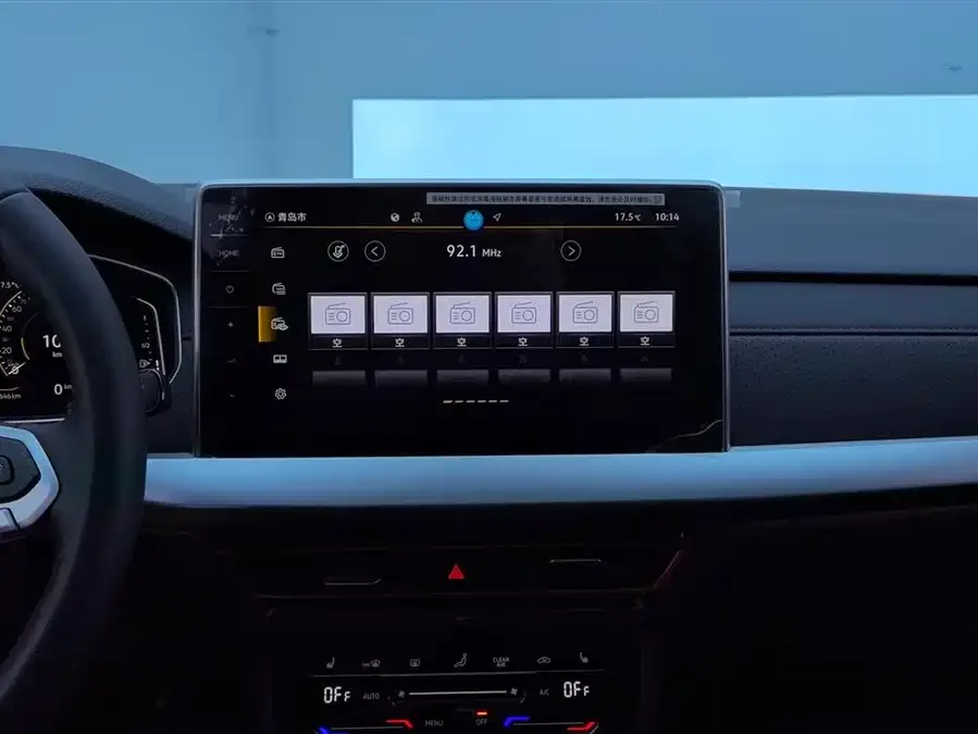 Volkswagen Lavida Lavida 2024 300TSI DSG Starry Sky Leading Edition 2024 — миниатюра 4