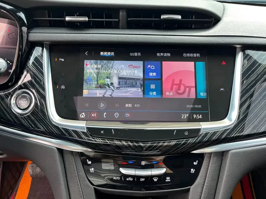 Cadillac XT6 2025 2.0T Six-Seat AWD Luxury Executive Classic Edition 2024 — миниатюра 3