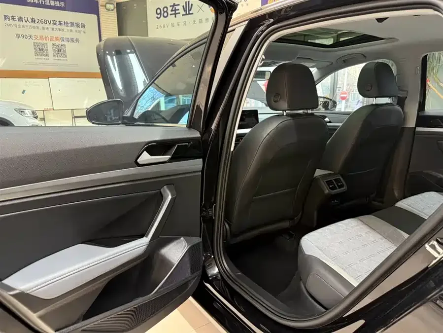 Volkswagen Lavida Lavida 2023 280TSI DSG Starry Sky Edition 2023 — миниатюра 5