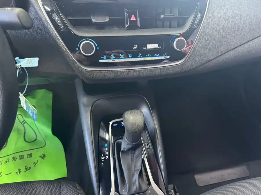 Toyota Levin 2022 Lelink TNGA 1.5L CVT Progressive Edition 2022 — миниатюра 5