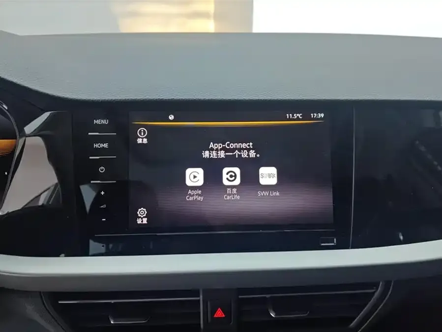 Volkswagen Lavida Lavida 2022 280TSI DSG Comfort Edition 2022 — миниатюра 4