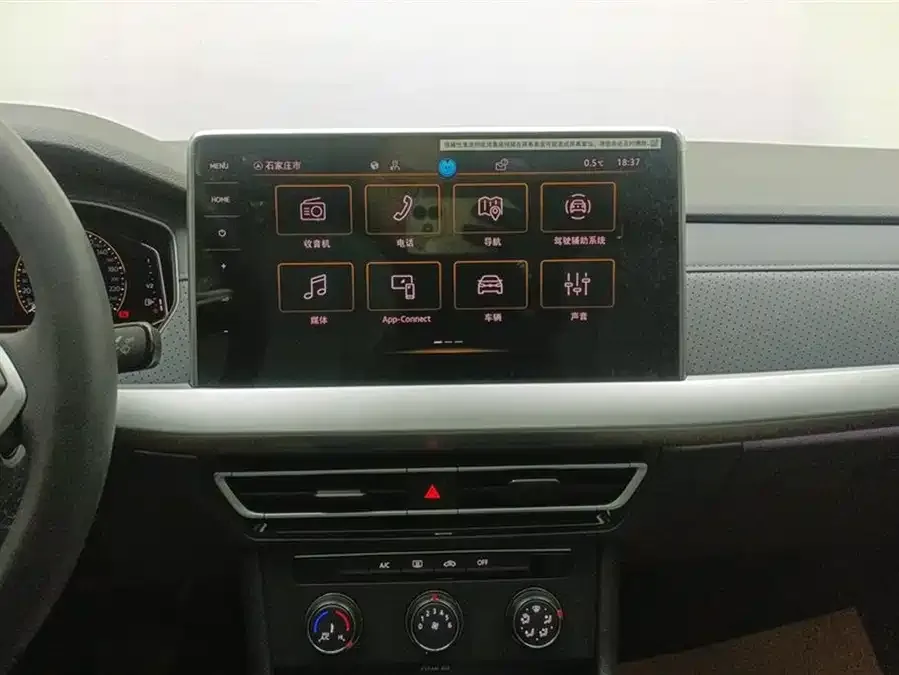 Volkswagen Lavida Lavida 2024 1.5L Automatic 5 Million Edition 2024 — миниатюра 4