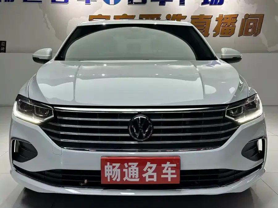 Volkswagen Lavida 2024