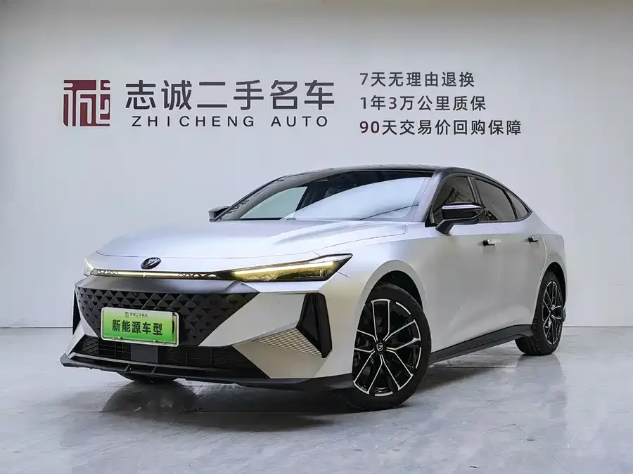 Changan UNI-V Smart Electric iDD 2024