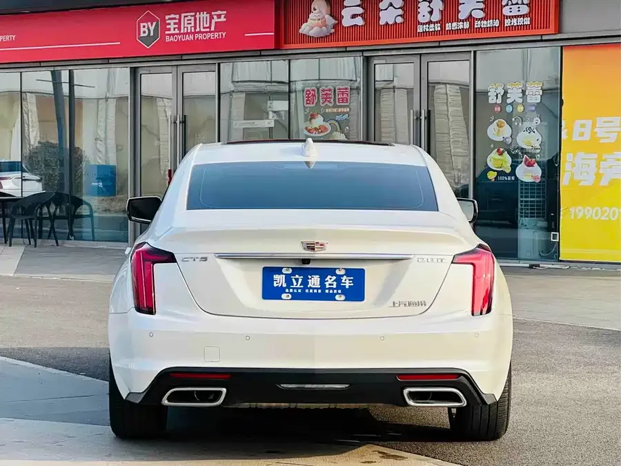 Cadillac CT5 2024 28T luxury model 2024 — миниатюра 2