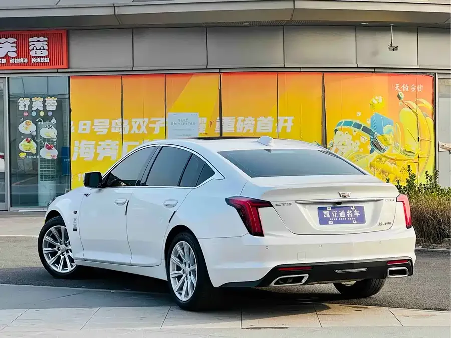 Cadillac CT5 2024 28T luxury model 2024 — миниатюра 4