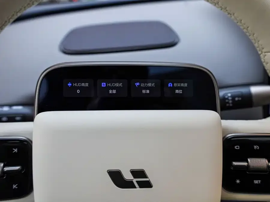 Li Auto i6 Ideal i6 2025 two-wheel drive standard version 2025 — миниатюра 5