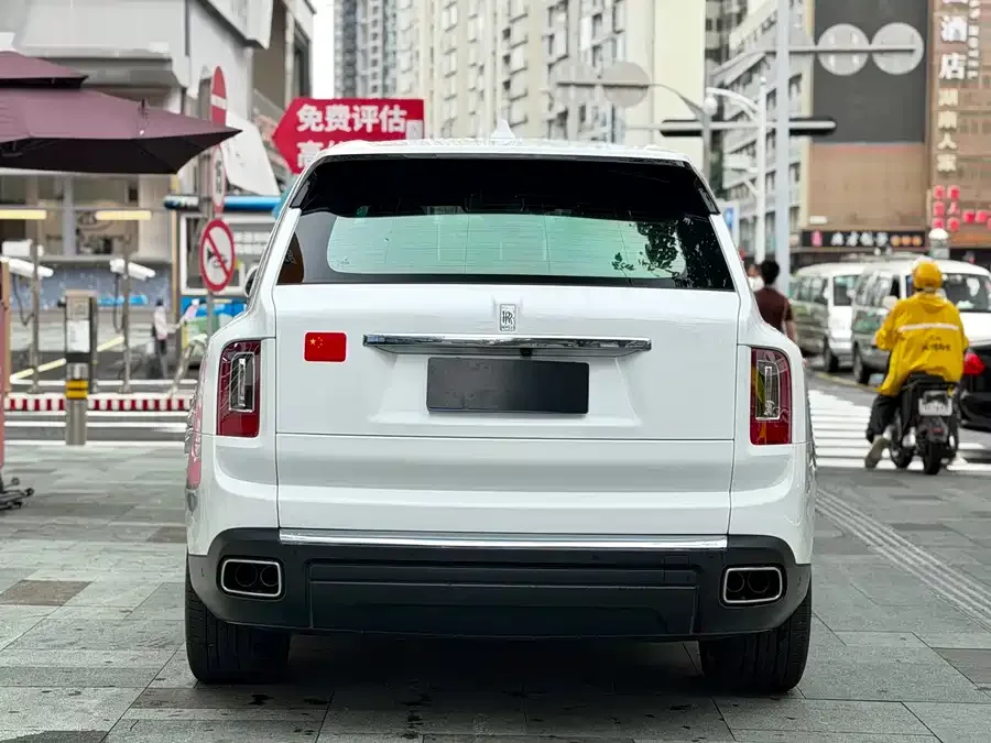 Rolls-Royce Cullinan Cullinan 2024 four-seat version 2023 — миниатюра 2