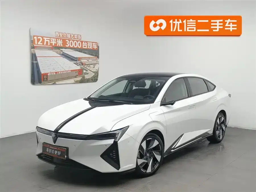 Lingxi L 2024