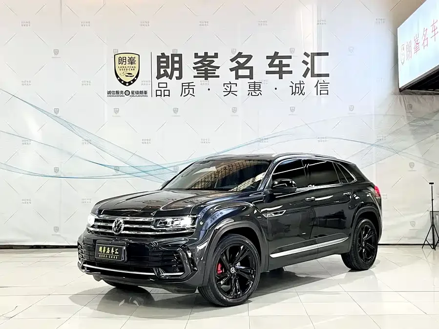 Volkswagen Teramont 2023
