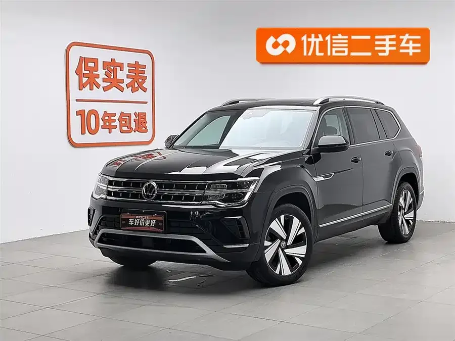 Volkswagen Teramont 2024