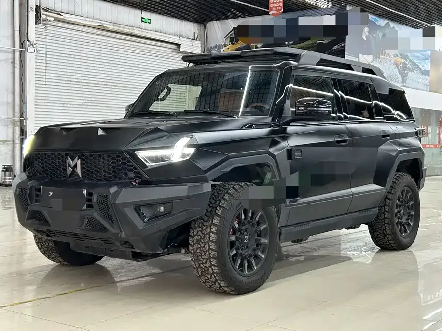 Mengshi m hero 917 2024
