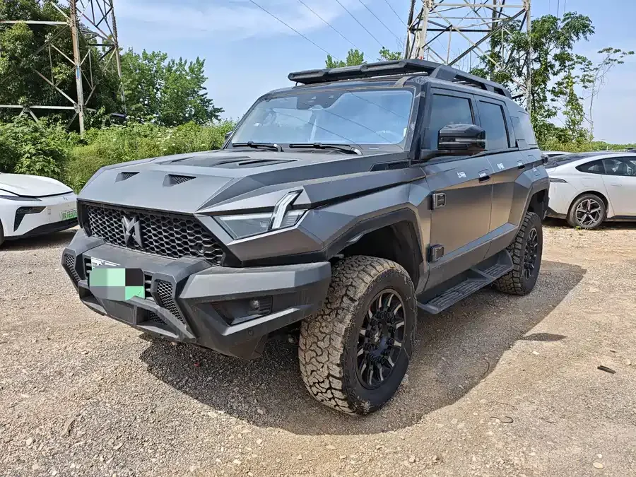Mengshi m hero 917 2024