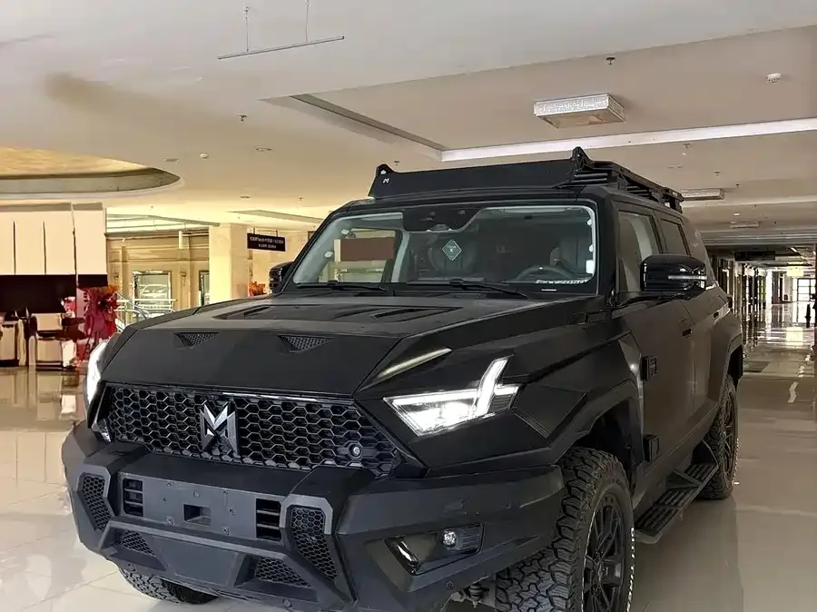 Mengshi m hero 917 2023